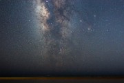 Milky Way - Sea of Cortez, Mexico  Sea of Cortez, Mexico
