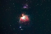 Sea of Cortez  Deep Sky, Orion Nebula : Deep Sky, Orion Nebula